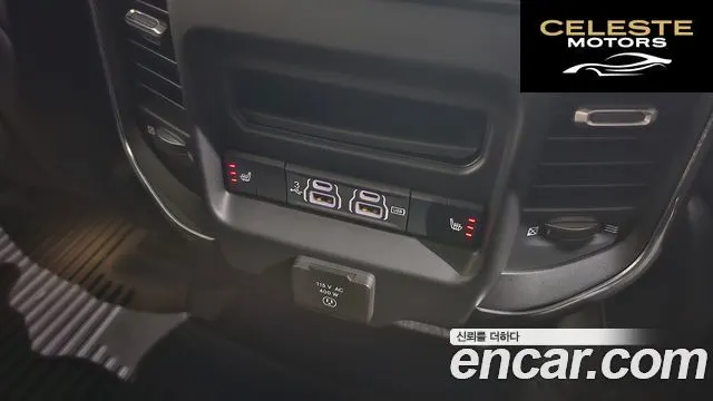 DODGE 5.7 2019 — photo 19 sur 26
