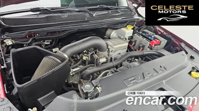 DODGE 5.7 2019 — photo 6 sur 26