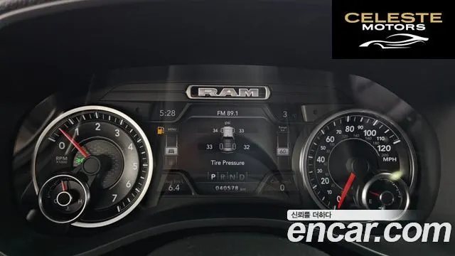 DODGE 5.7 2019 — photo 8 sur 26