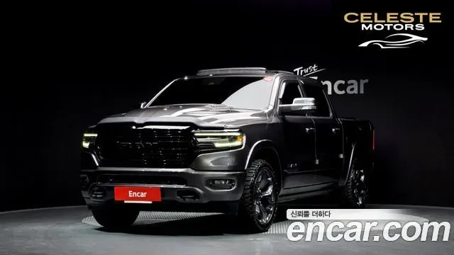 DODGE 5.7 2021 — photo 23 sur 26