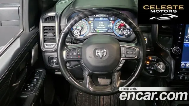 DODGE 5.7 2021 — photo 7 sur 26