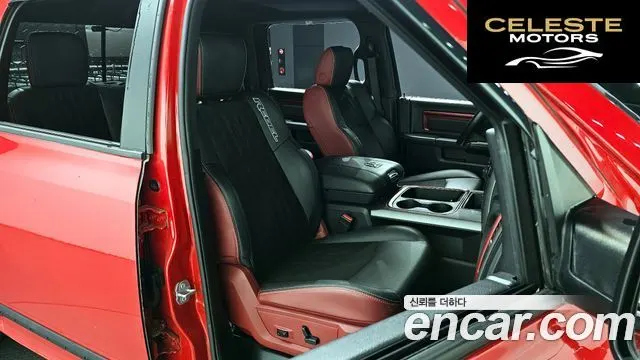DODGE 5.7 2016 — photo 10 sur 20