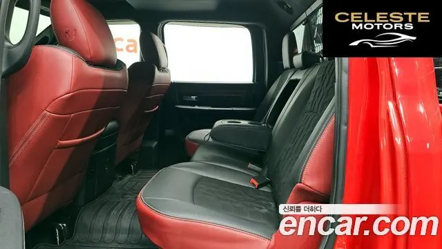 DODGE 5.7 2016 — photo 12 sur 20