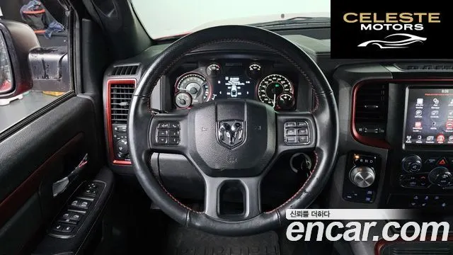 DODGE 5.7 2016 — photo 13 sur 20