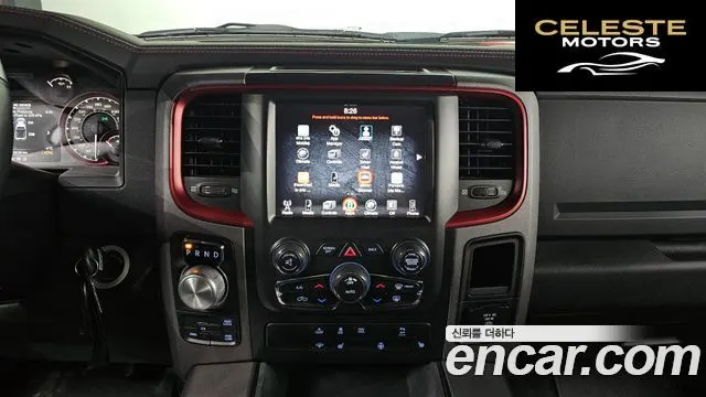 DODGE 5.7 2016 — photo 15 sur 20