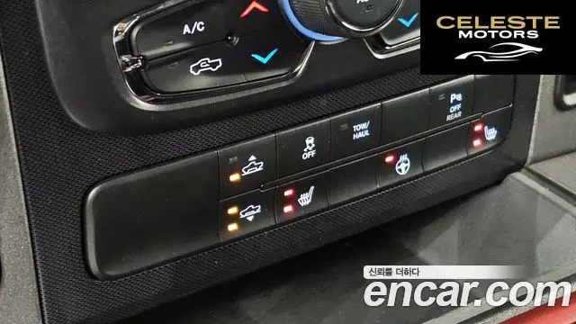 DODGE 5.7 2016 — photo 18 sur 20