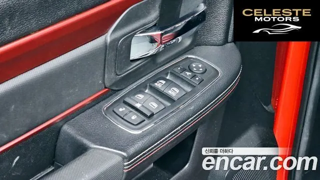 DODGE 5.7 2016 — photo 19 sur 20