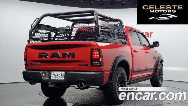 DODGE 5.7 2016 — photo 2 sur 20