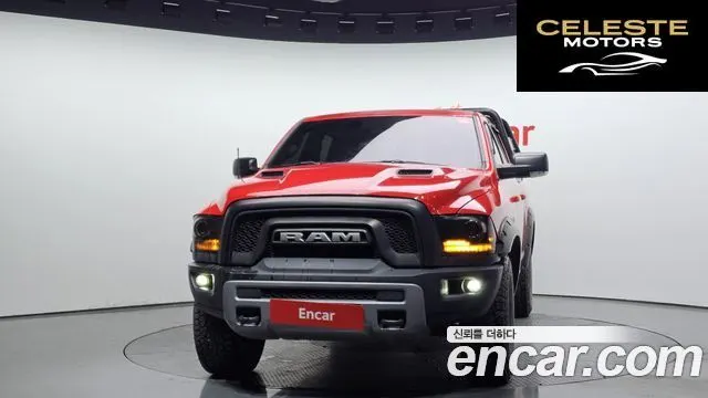 DODGE 5.7 2016 — photo 3 sur 20