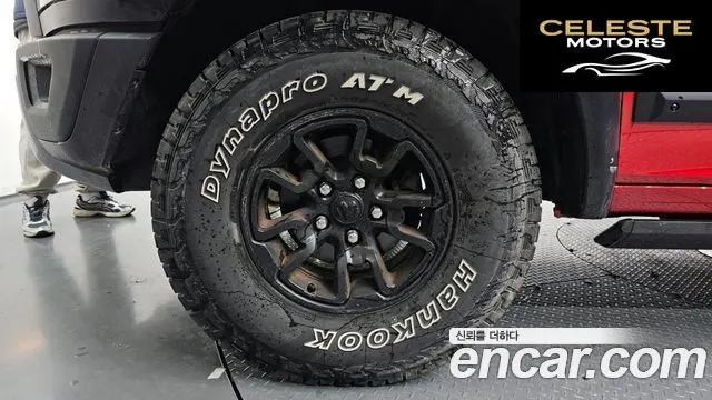 DODGE 5.7 2016 — photo 5 sur 20