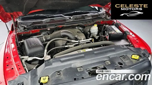 DODGE 5.7 2016 — photo 6 sur 20