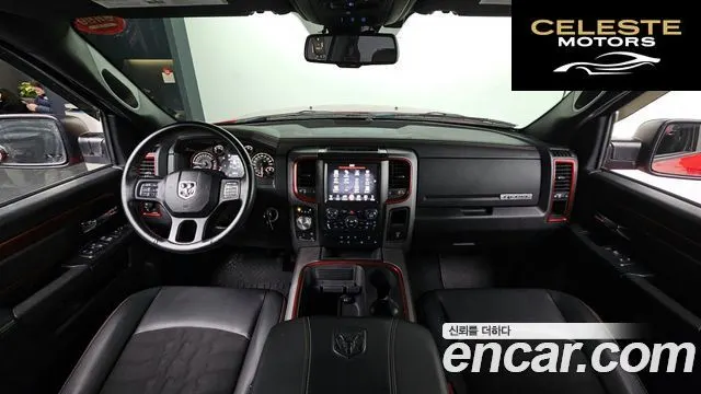 DODGE 5.7 2016 — photo 7 sur 20