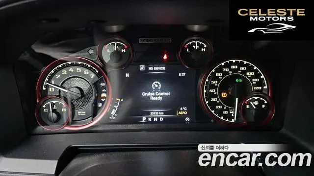 DODGE 5.7 2016 — photo 8 sur 20
