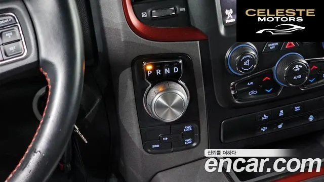 DODGE 5.7 2016 — photo 9 sur 20