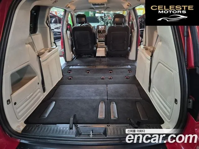DODGE 3.6 2013 — photo 23 sur 26