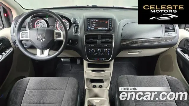 DODGE 3.6 2013 — photo 24 sur 26