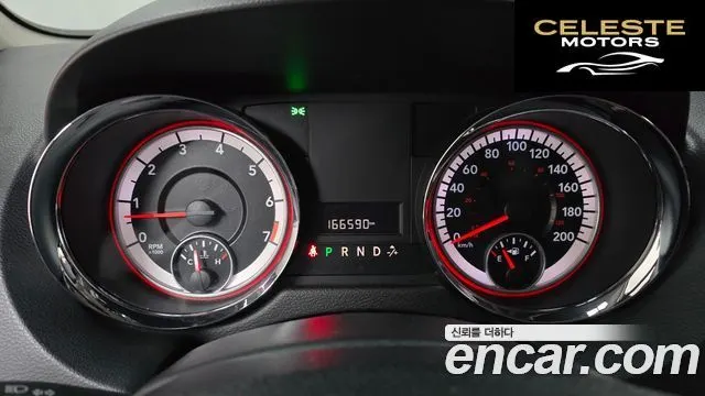 DODGE 3.6 2013 — photo 8 sur 26