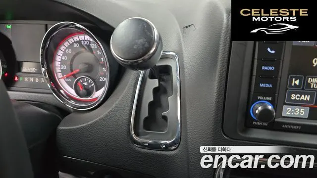 DODGE 3.6 2013 — photo 9 sur 26