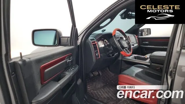 DODGE 5.7 2015 — photo 10 sur 20