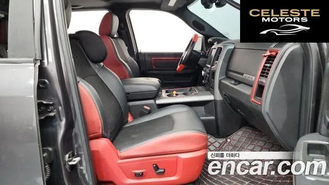 DODGE 5.7 2015 — photo 11 sur 20