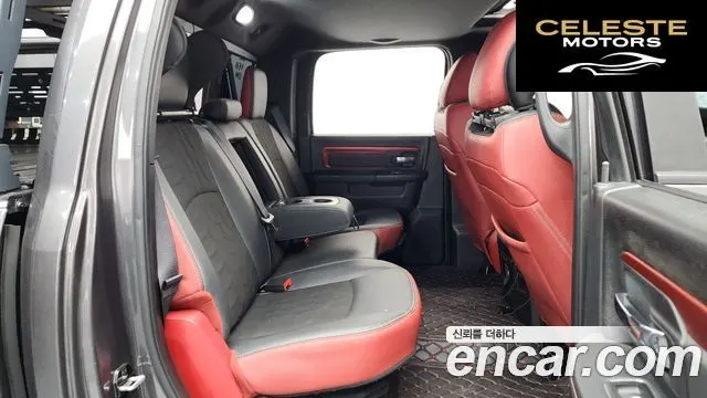 DODGE 5.7 2015 — photo 12 sur 20