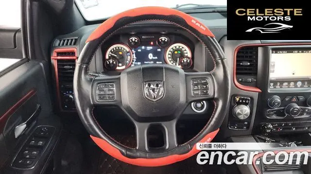 DODGE 5.7 2015 — photo 13 sur 20
