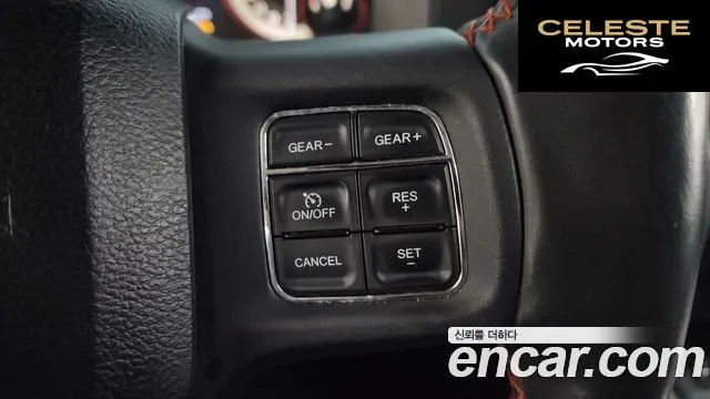 DODGE 5.7 2015 — photo 14 sur 20