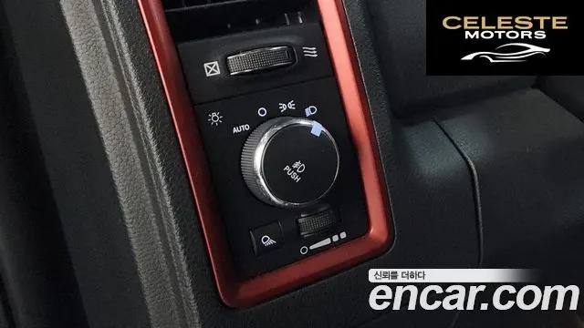 DODGE 5.7 2015 — photo 18 sur 20