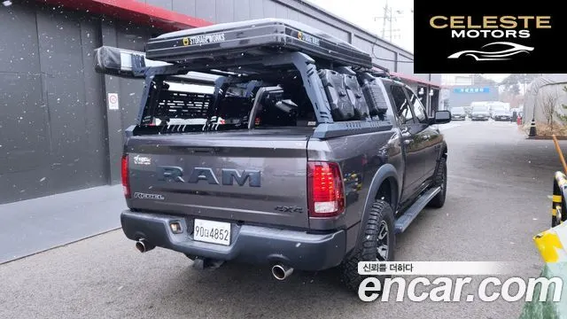 DODGE 5.7 2015 — photo 2 sur 20