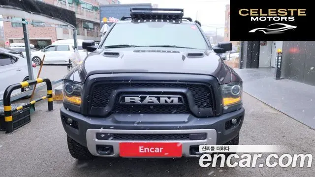 DODGE 5.7 2015 — photo 3 sur 20