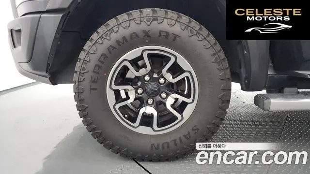 DODGE 5.7 2015 — photo 5 sur 20