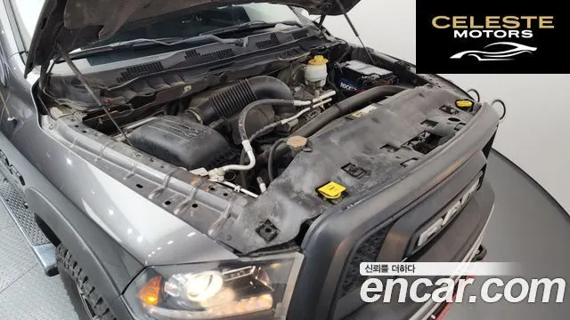 DODGE 5.7 2015 — photo 6 sur 20