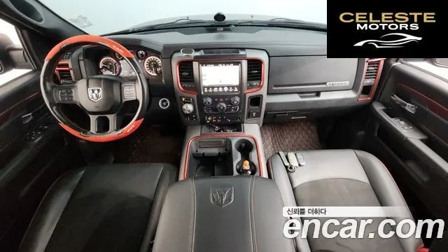 DODGE 5.7 2015 — photo 7 sur 20