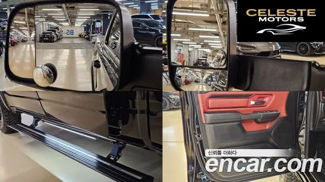 DODGE 5.7 2019 — photo 11 sur 26