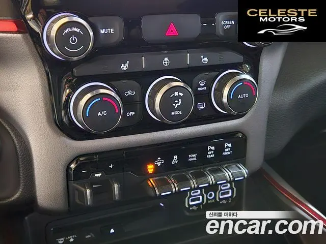 DODGE 5.7 2019 — photo 16 sur 26
