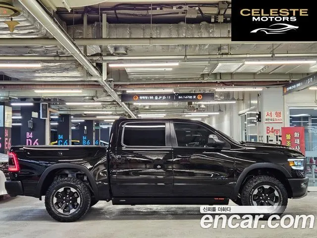 DODGE 5.7 2019 — photo 20 sur 26