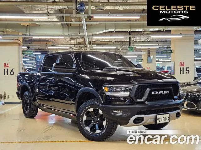 DODGE 5.7 2019 — photo 26 sur 26