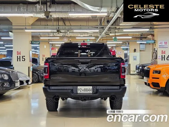 DODGE 5.7 2019 — photo 4 sur 26