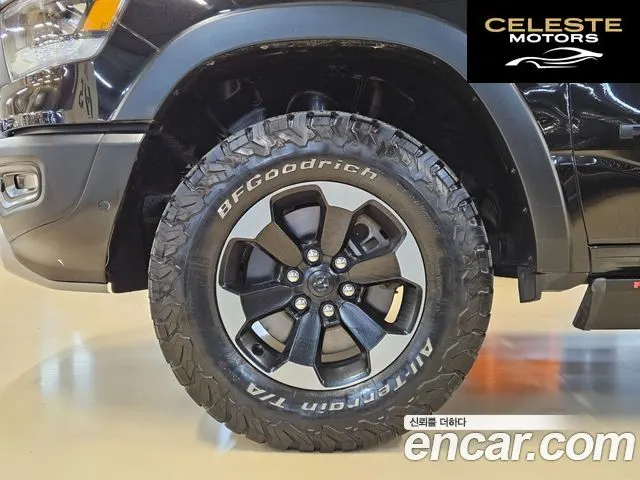 DODGE 5.7 2019 — photo 5 sur 26