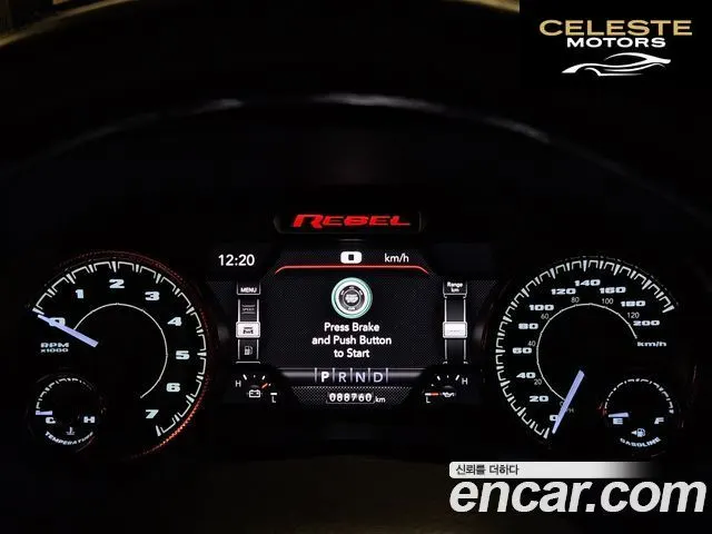 DODGE 5.7 2019 — photo 8 sur 26