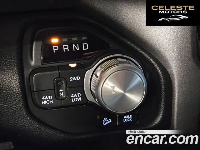 DODGE 5.7 2019 — photo 9 sur 26