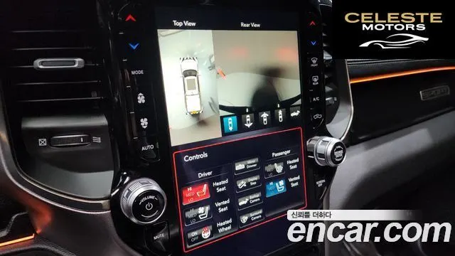 DODGE 5.7 2019 — photo 14 sur 26