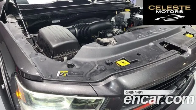 DODGE 5.7 2019 — photo 6 sur 26