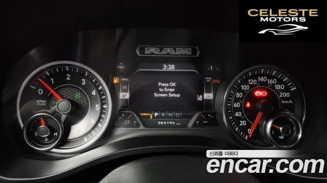 DODGE 5.7 2019 — photo 8 sur 26