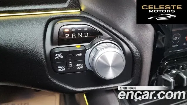 DODGE 5.7 2019 — photo 9 sur 26