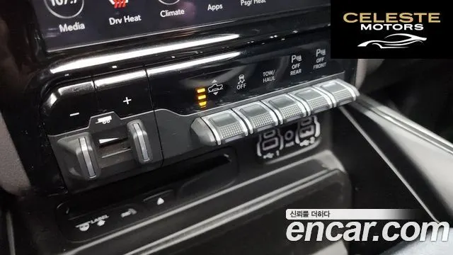 DODGE 5.7 2019 — photo 16 sur 26