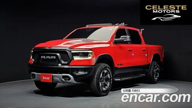 DODGE 5.7 2019 — photo 25 sur 26