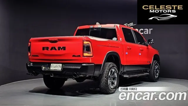 DODGE 5.7 2019 — photo 2 sur 26