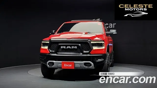 DODGE 5.7 2019 — photo 3 sur 26
