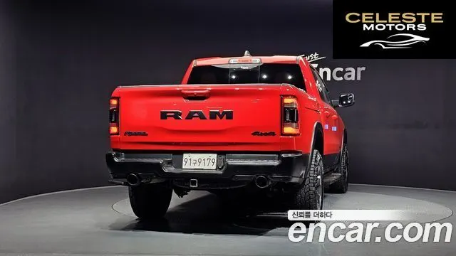 DODGE 5.7 2019 — photo 4 sur 26